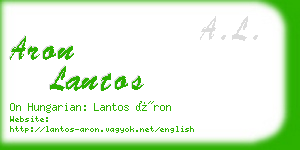 aron lantos business card